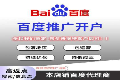 微博信息流互动营销案例分享